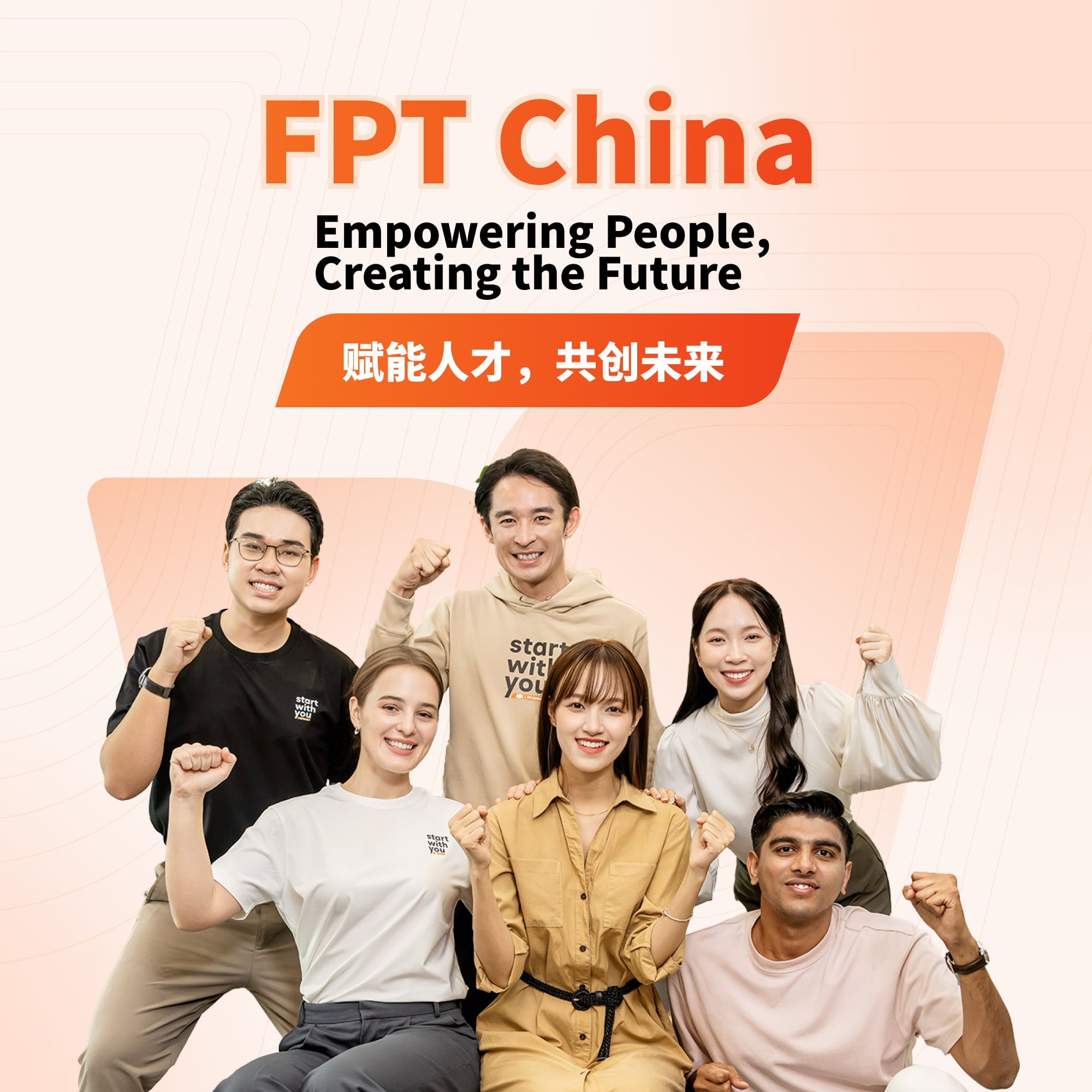 FPT China