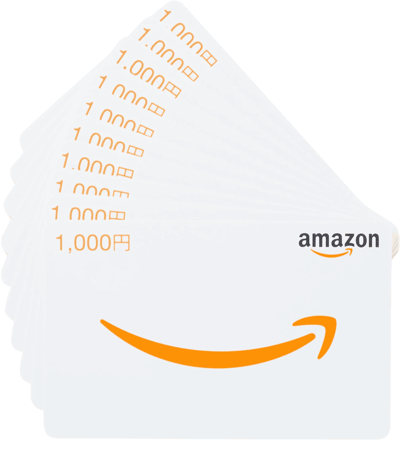 Amazonギフト券最大5,000円